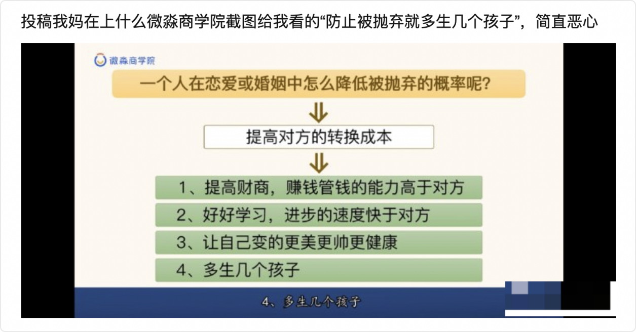 風(fēng)暴之眼,風(fēng)暴之眼，狀況評估解析說明基礎(chǔ)版,實時解析說明_刊版87.50.74