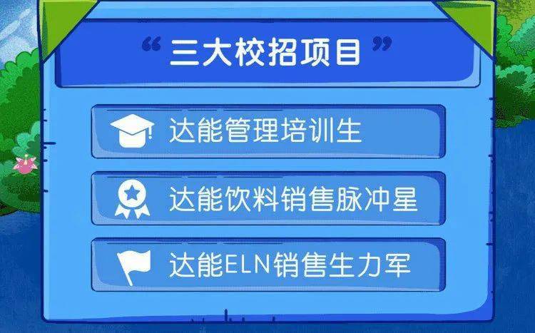 新奧門天天開獎資料大全,新奧門天天開獎資料大全與快速解析響應策略解析,實證研究解釋定義_排版25.35.24