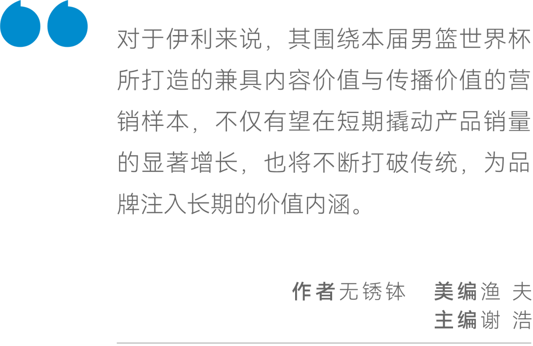 一碼一肖100%準確資料,一碼一肖與精細化執(zhí)行設計，揭秘準確秘密與高效執(zhí)行策略,資料大全_原版41.52.92