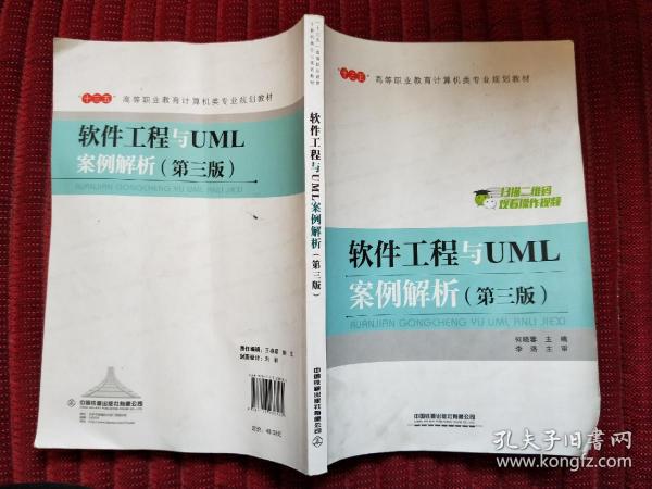 計算機(jī)的書屬于哪一類,計算機(jī)的書屬于哪一類，深入解析與實(shí)地解答解釋定義,深入執(zhí)行計劃數(shù)據(jù)_特供款82.51.54