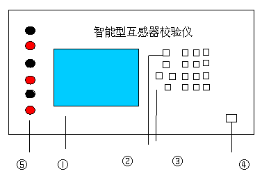 2025年1月8日 第9頁(yè)