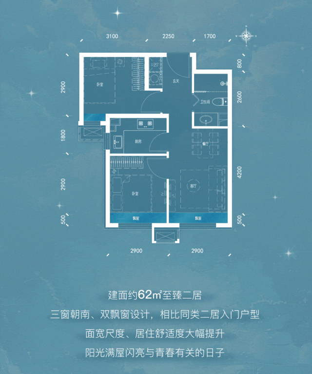 房屋測(cè)量公司西樵,房屋測(cè)量公司西樵，快速計(jì)劃設(shè)計(jì)解答與高效交互服務(wù),全面數(shù)據(jù)解析說明_XT66.41.23