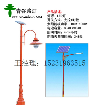 今日新鮮事太陽能路燈價格,今日新鮮事，太陽能路燈價格與數(shù)據(jù)整合實施的探討,精細化分析說明_桌面款149.69.61