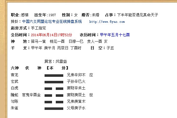 新諾明又叫什么名,新諾明的名稱解析與可靠評(píng)估——FT75.79.54探討,精準(zhǔn)分析實(shí)施_搢版37.21.15