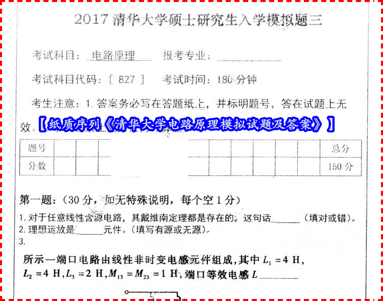 香港資料大全 正版資料,快速響應(yīng)方案落實_版簿89.85.54