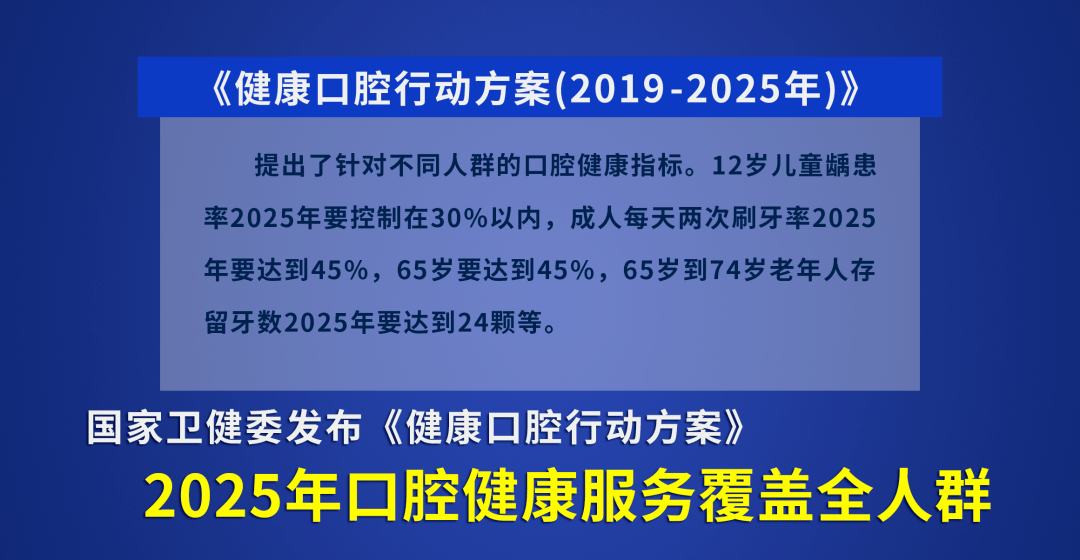 2025澳門特馬今晚開獎(jiǎng)結(jié)果出來(lái),可靠設(shè)計(jì)策略解析_鉑金版77.42.32