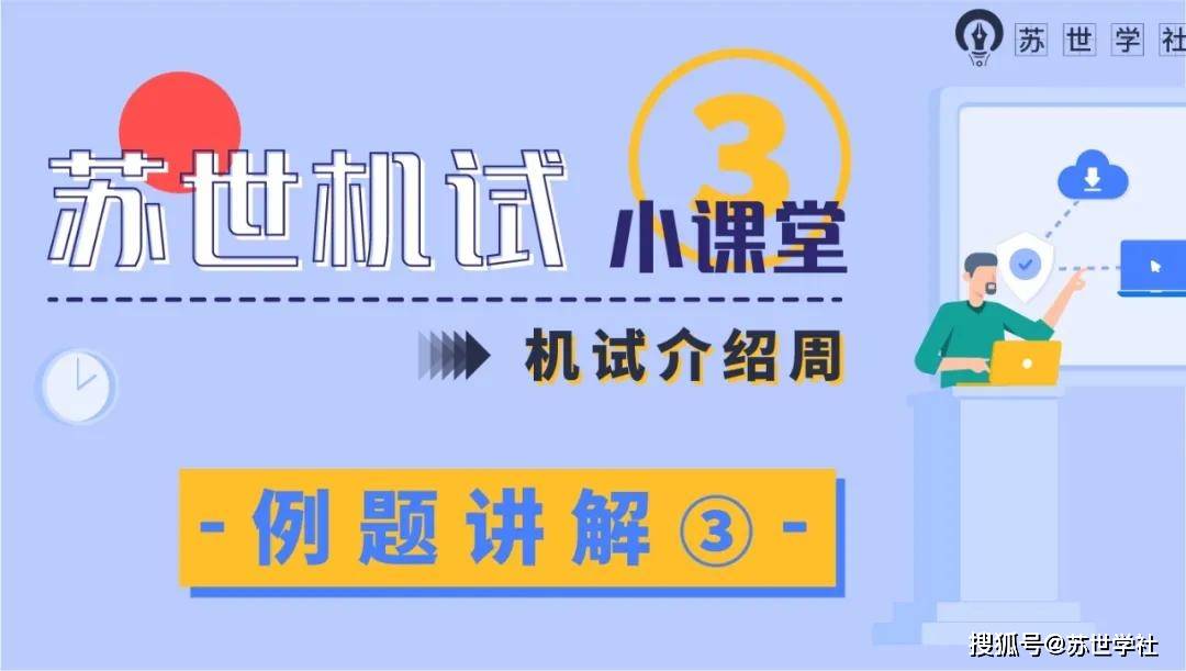 2025澳門管家婆資料大全,高效解析說明_潰版18.60.51