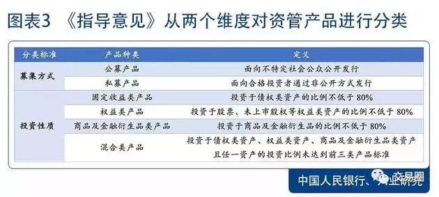 香港資料正版大全,深入分析解釋定義_Advanced14.57.51