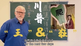 關(guān)于考研政治的腿姐長(zhǎng)文，我無(wú)法確定具體指的是哪一篇文章或內(nèi)容。您可以提供更詳細(xì)的信息或上下文，以便我更好地回答您的問(wèn)題。，如果您是在尋找關(guān)于考研政治的學(xué)習(xí)資料或技巧，建議您通過(guò)官方渠道或可靠的網(wǎng)站、論壇獲取相關(guān)信息。同時(shí)，也要注意辨別信息的真實(shí)性和可靠性，避免受到不實(shí)信息的干擾。