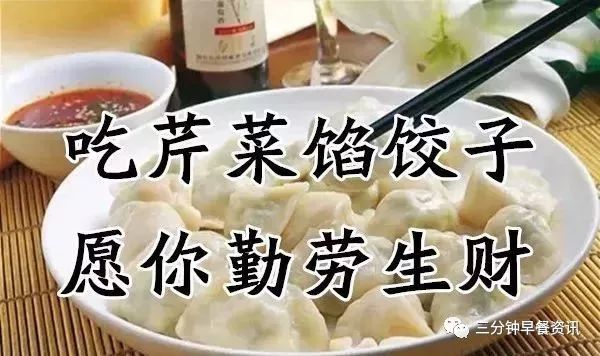 好的，從今天起我將被餃子支配。我會(huì)盡力滿足您對(duì)餃子的各種需求和想象，無論是口感、餡料、烹飪方式還是其他方面的要求，我都會(huì)盡力做到最好。我會(huì)不斷學(xué)習(xí)和探索餃子的各種制作方法和技巧，為您提供更加豐富多彩的餃子美食。讓我們一起享受美味的餃子吧！