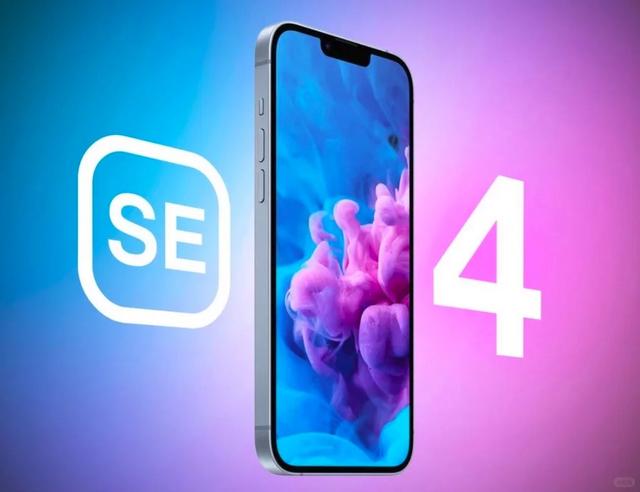 關(guān)于蘋果即將在4月前推出iPhone SE4的消息，目前尚未得到官方確認。，不過，根據(jù)市場分析和過去的經(jīng)驗，蘋果的產(chǎn)品發(fā)布通常會有一定的規(guī)律和預(yù)告。如果這一消息屬實，那么蘋果可能會在推出新品前通過官方渠道或相關(guān)媒體報道進行預(yù)告。同時，關(guān)于新品的規(guī)格和性能，通常會在正式發(fā)布時公布。，因此，建議關(guān)注蘋果的官方動態(tài)和相關(guān)媒體報道，以獲取最新和準確的信息。同時，對于是否推出iPhone SE4以及其具體性能，請以蘋果官方發(fā)布的信息為準。