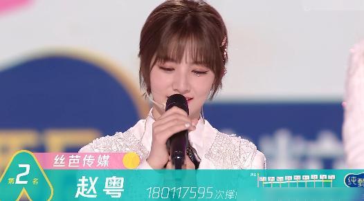 李昀銳和希林娜依·高合唱了一首名為莫怕莫怕的歌曲。他們共同演繹的這首歌曲旋律優(yōu)美，歌詞鼓舞人心，傳遞出一種積極向上的正能量。，如需了解更多關(guān)于李昀銳和希林娜依·高的演唱信息，可以關(guān)注他們的社交媒體賬號(hào)或者相關(guān)音樂(lè)平臺(tái)，獲取更多動(dòng)態(tài)。