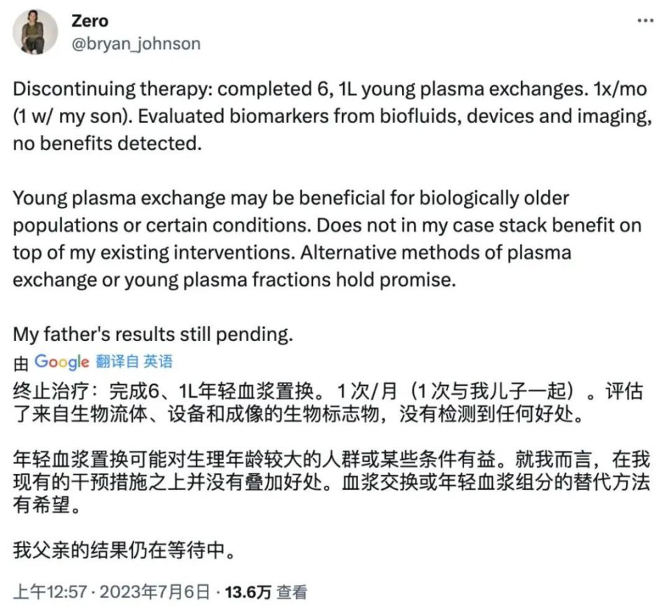 加拿大能源部長表示特朗普關于石油的言論完全錯誤。加拿大是全球重要的石油生產(chǎn)國之一，與美國有著緊密的能源合作。能源部長認為，全球石油市場受到多種因素的影響，包括地緣政治、供需關系以及市場心理等。因此，各國應該通過對話和合作來解決能源問題，而不是采取單邊行動或發(fā)表不負責任的言論。以上內(nèi)容僅供參考，如需更多信息，建議查閱相關報道或訪問加拿大能源部官網(wǎng)。