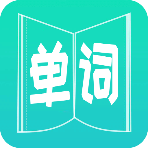 2025澳門正版資料免費(fèi)