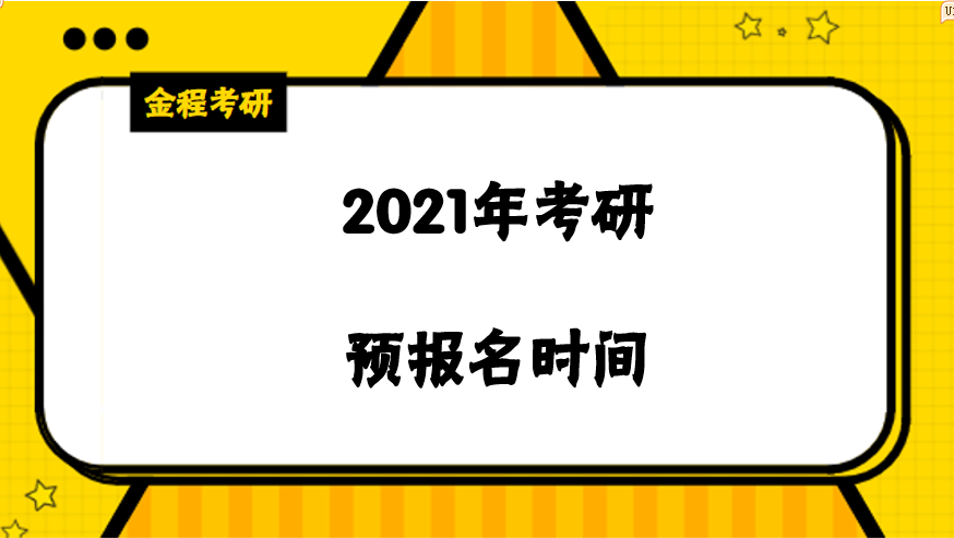 2025年奧門(mén)資料免看