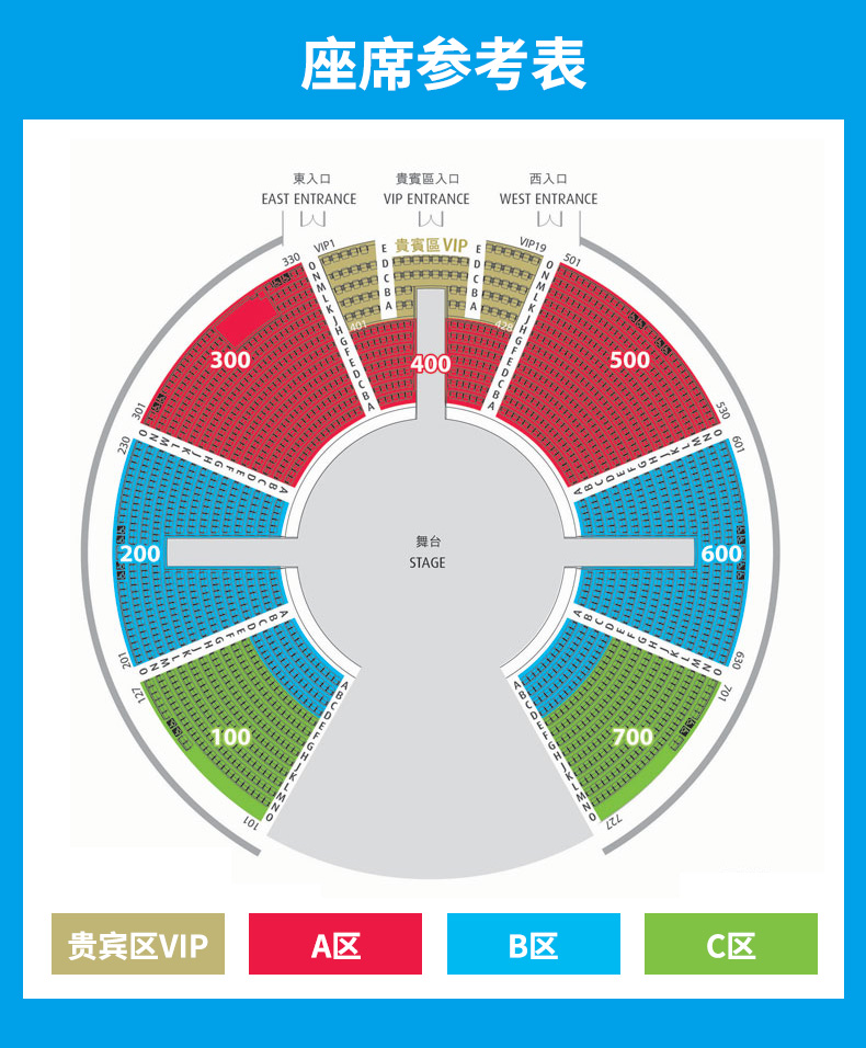 新澳門波色走勢(shì)