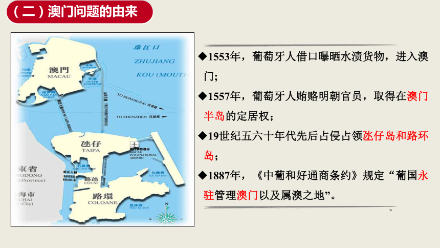 2025年香港和澳門開獎(jiǎng)歷史記錄