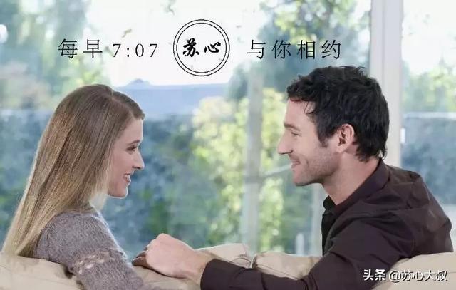 家暴老婆16次的惡魔對(duì)外卻是好男人