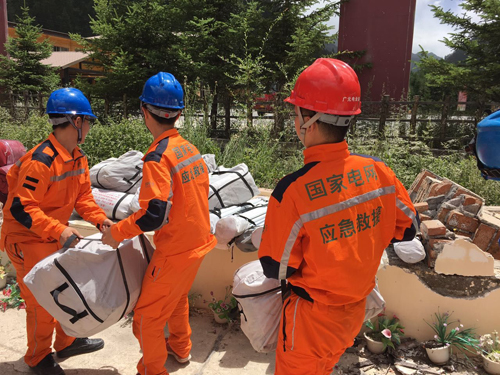 造謠寧夏將有大地震志愿者被開除