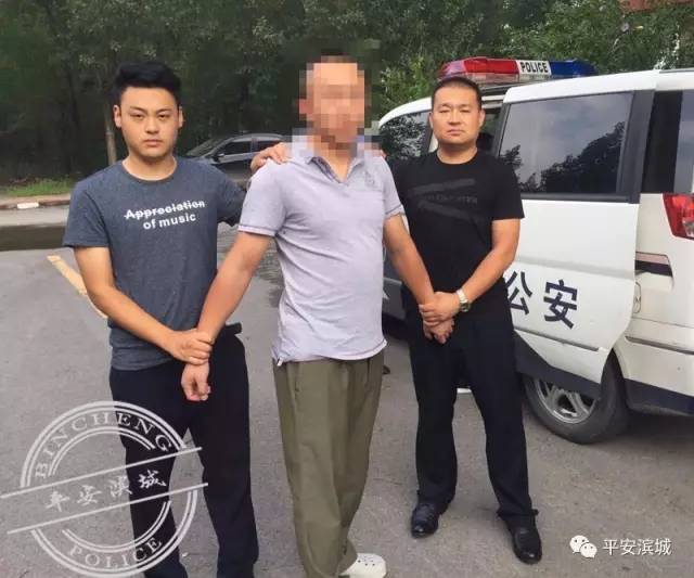 住戶晾曬整身衣服嚇得男子差點報警