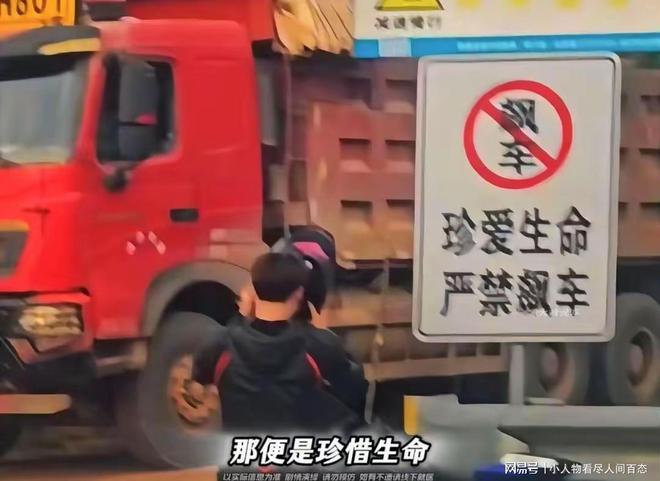 網(wǎng)傳機車圈博主波哥車禍身亡