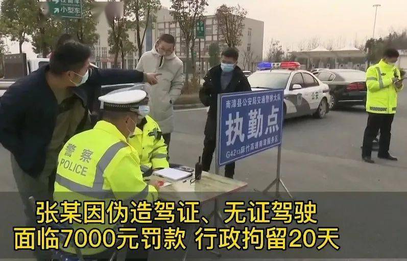 警方通報120打三次不通兩度打110