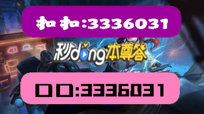 2025年1月26日 第121頁(yè)