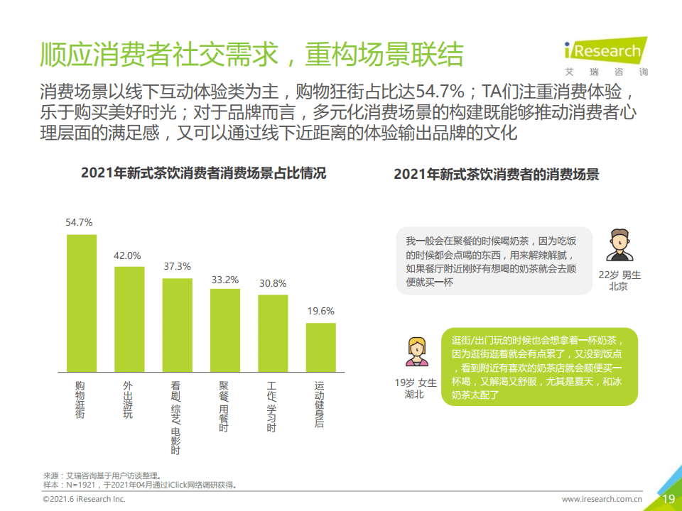 新澳門2025年正版免費(fèi)公開