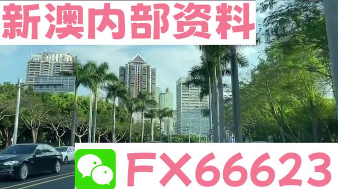 2025新澳資料免費(fèi)精準(zhǔn)