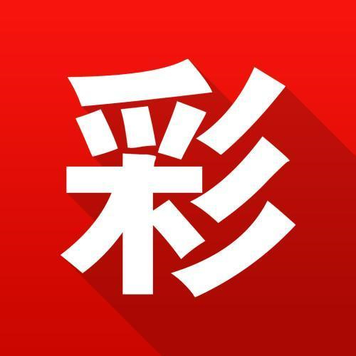 澳彩資料免費(fèi)資料大全的特點(diǎn)