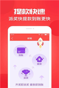 澳門開獎結(jié)果2025開獎結(jié)果查詢
