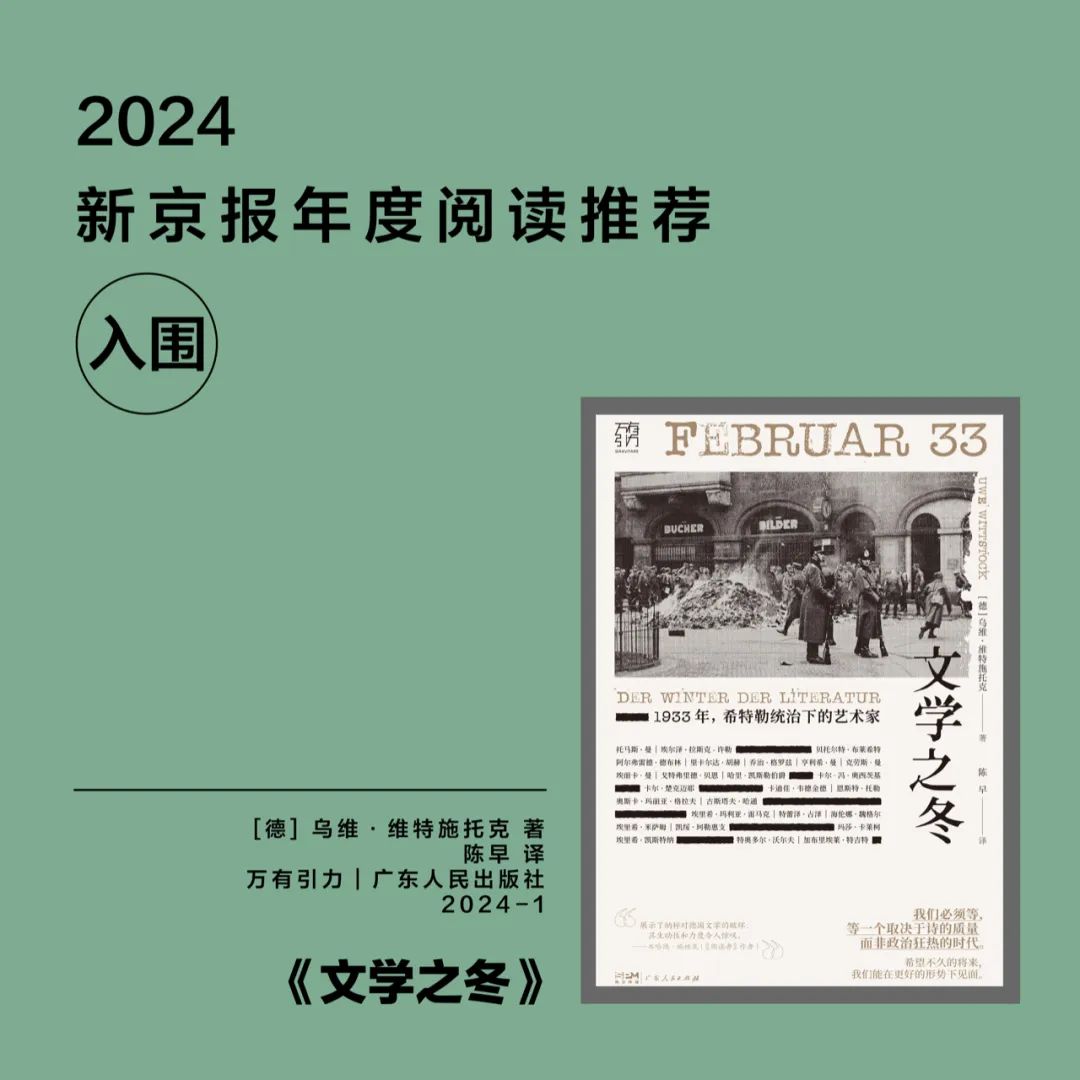 香港2025全年資料,2025全年書(shū)刊