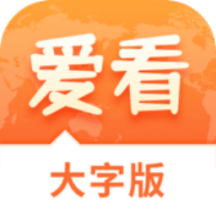 2025澳門最準(zhǔn)資料