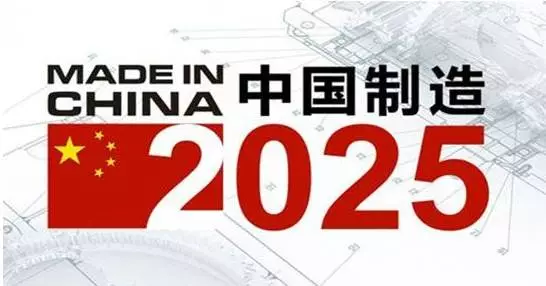 2025澳門特馬今晚開(kāi)獎(jiǎng)138期