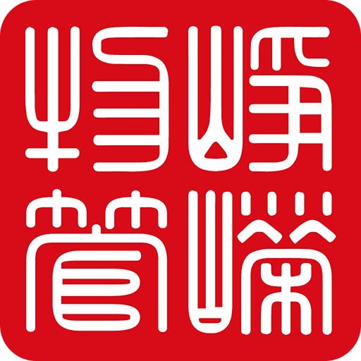 澳門(mén)金牛網(wǎng)金牛版論壇