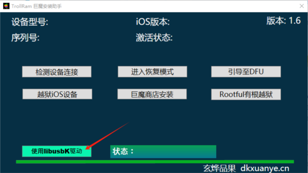 港澳圖庫正版資料