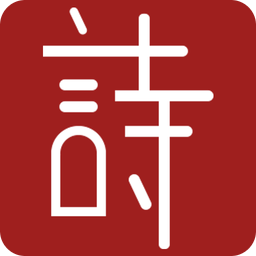 2025年澳門(mén)精準(zhǔn)正版免費(fèi)