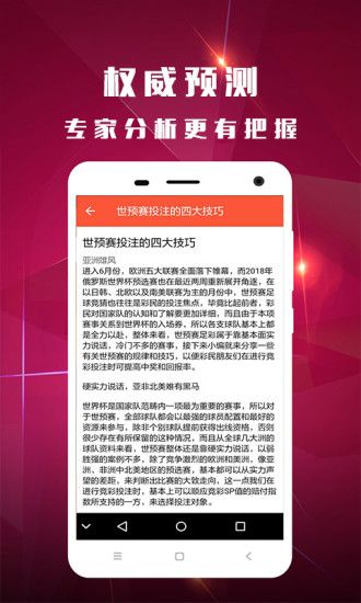 一碼一肖100準(zhǔn)資料