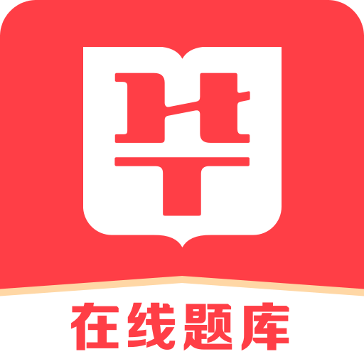 2025澳門免費(fèi)精準(zhǔn)資料