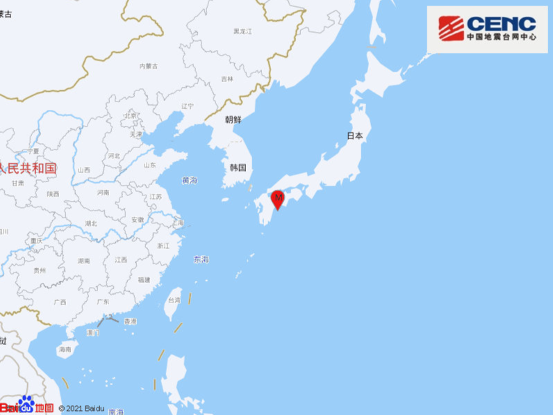 日本九州島發(fā)生6.7級左右地震