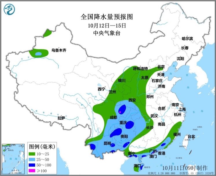 閉嘴吧你 第45頁(yè)