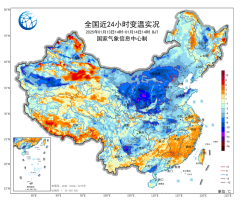 冷空氣加劇大范圍干燥