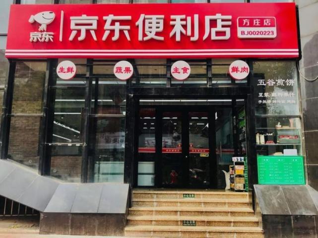 奶茶店跑出多位白手起家的億萬(wàn)富豪