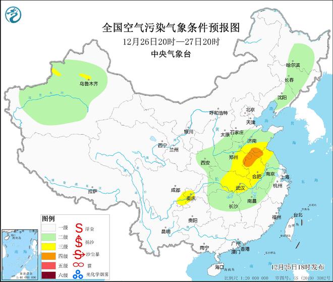 未來一周部分地區(qū)將有霾天氣