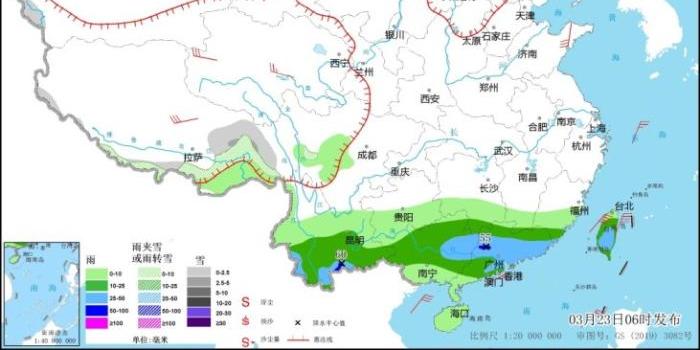 2025年2月1日 第42頁