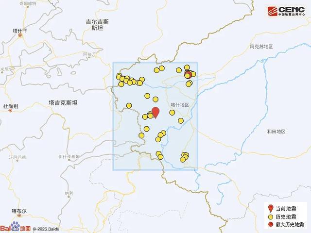 西藏日喀則市定日縣發(fā)生3.4級地震