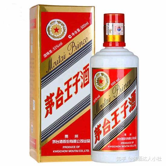 茅臺十年來首次減產(chǎn)基酒