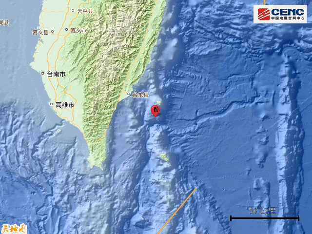 廣東汕尾以南海域發(fā)生4.2級(jí)地震