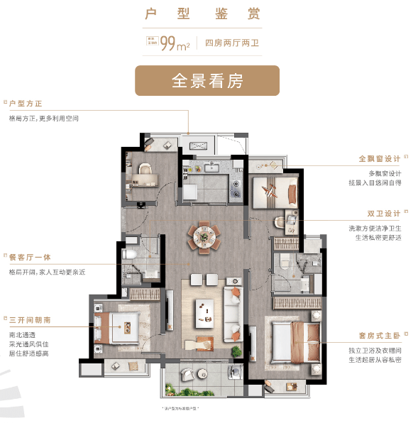 兩美企計劃聯(lián)合收購美鋼鐵公司