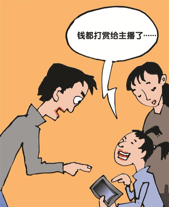 女生學(xué)殯葬后親戚遞紅包手都發(fā)抖